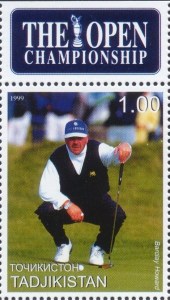 Barclay Howard Stamp